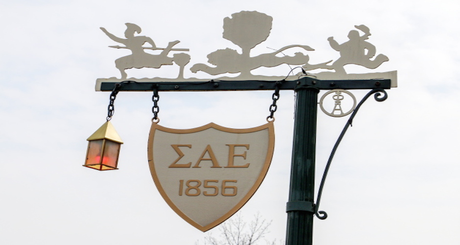 A sign post is seen outside the international headquarters of Sigma Alpha Epsilon